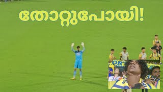 KBFC VS BFC MATCH DAY VLOG 💔 [upl. by Enellij230]