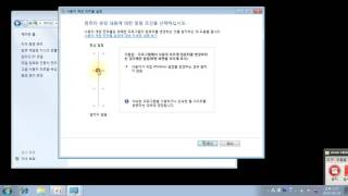 사용자계정컨트롤 UAC 끄는 방법 윈도우7 [upl. by Lleinnad]