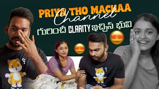 Priya tho machaa enti ani godhava pettukuna bhuvirishistylishofficial [upl. by Kingsbury]