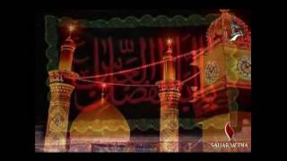 انا القاهر  باسم الكربلائي  Mulla Bassim  Anel Qahir [upl. by Tereb]