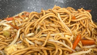 Chinesische Nudeln  wie beim Chinesen Gebratene Nudeln vegetarisch Schnell und einfach Rezept [upl. by Norry705]