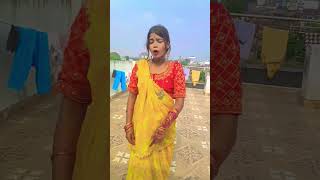 Bole jiya Piya piya ho bhojpuri song please family subscribe kriye please 🙏🥺 [upl. by Ennadroj]