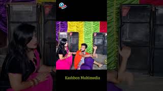 Goirar Kulot Sampan Wala RK Rasel Lucky akashchowashilpigosthi danceclips akashchowa song [upl. by Yatnwahs]