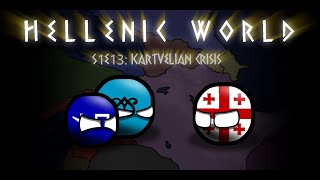 KARTVELIAN CRISIS 13  Hellenic World [upl. by Nwahsak887]