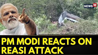 PM Modi Vows To Punish The Culprits Responsible For Reasi Terror Attack In Jammu And Kashmir [upl. by Motteo]