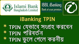 ibbl ibanking tpin । islami bank tpin set change and forgot [upl. by Eedebez]