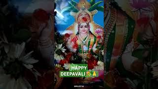 Deepavali special Lakshmi Devi Pooja 💐🙏 [upl. by Perusse]