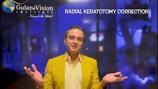 Radial Keratotomy Treatments GulaniVision [upl. by Royall772]