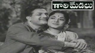 Gaali Medalu Full Length Telugu Movie  Nandamuri Taraka Rama Rao Devika  TVNXT Telugu [upl. by Warga]