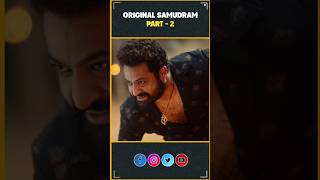 Original Samudram Part2  NTR Janhvi Kapoor  Koratala Siva  Devara  InfiniPark [upl. by Amocat]