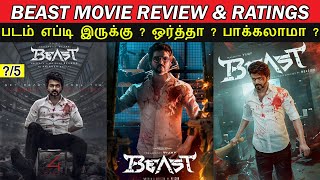 Beast Movie Review amp Ratings  Padam Worth ah   Trendswood TV [upl. by Tuhn]