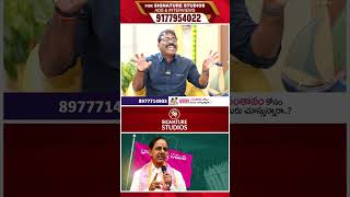 Nalgonda Gaddar Narsanna Exclusive Interview  Gaddar  Journalist Anjali  nalgondagaddarsongs [upl. by Reiniar]