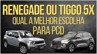 RENEGADE X TIGGO 5X O DUELO DEFINITIVO PARA PCD VEJA O RENEGADE DESTRUINDO A CONCORRÊNCIA [upl. by Marabelle]