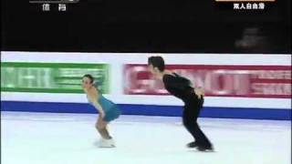 2011 Four Continents Meagan DUHAMEL  Eric RADFORD FS [upl. by Boccaj]