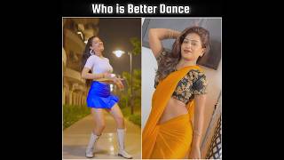 Galat Baat Hai Song Who Is Better Dance shorts dance youtubeshorts trending [upl. by Nitsyrk]