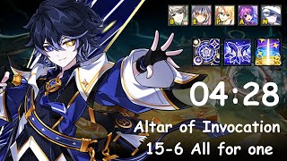 【Elsword TW】Celestia 156 Altar of Invocation Solo Dealing 428 [upl. by Eidualc128]