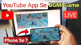 YouTube App Se BGMI Game Live Stream Kaise Kare  YouTube Per bgmi game live stream full details [upl. by Ozner]