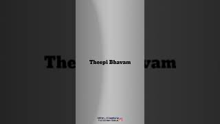 Dooram Karigina Theepi Theepi Maatalenno Short Lyrical Song For Status [upl. by Fiden]