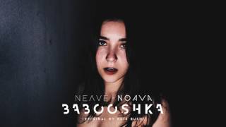 Neave x Noava  Babooshka cover Kate Bush [upl. by Bradney]