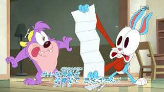 Tiny Toons Looniversity  theme song Japanese [upl. by Orecul]