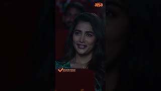 Pooja Hegde Funny Scene  ahavideoIN 📺 Most Eligible Bachelor  akhilakkineni poojahedge [upl. by Arotahs]