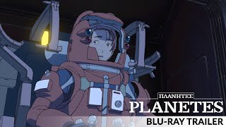 PLANETES  The complete series coming to Bluray [upl. by Nola]