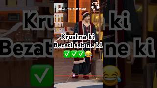 अपने मित्र को टैग करेंtmkoc funny comedy shorts funnyshorts viral pankajjurriyt SonySAB [upl. by Jankell]