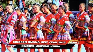 HMONG NEW YEAR in XINGREN CHINA HMOOB SUAV TEB Kev Noj Tsiab Lom Zem Heev [upl. by Kronick]