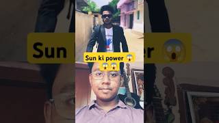 Sun tanning funny videofunnyshorts funnyvideo realfools realfoolscomedy 🤣🤣😂 [upl. by Uund880]