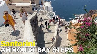 The Steps to Ammoudi Bay in Oia Santorini  Is it Doable [upl. by Ardnasirhc21]