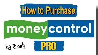 How to Purchase Money Control Pro [upl. by Hacceber]