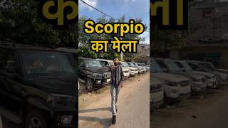 SCORPIO s11  used Scorpio in Delhi  used cars in Delhi [upl. by Nosille996]