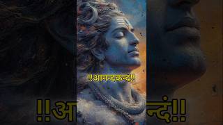 Kashi Vishwanath Mantra💫📿mantra shiv mahadev shortsvideo [upl. by Gyimah]