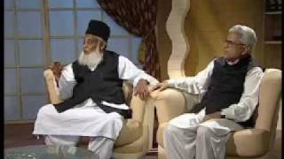 Islamic System  Dr israr Vs Javed Ahmed Ghamidi Part 38 [upl. by Avra]