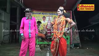 tamil village therukoothu comedy valli thirumanam nadagam [upl. by Nauqan992]