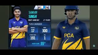 syed mushtaq ali trophy 2023 final full highlights  punjab 🆚 Baroda  SMAT 2024 highlights [upl. by Yrem]