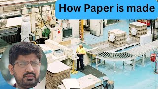 How Paper Is Made  paper factory factory swaj papercraft paper paperart papercrafts [upl. by Devonne789]