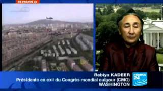 Entretien F24 Rebiya Kadeer Présidente du Congrès mondial ouïgour CMO [upl. by Aratehs]