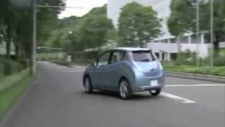 Nissan Leaf VSP  Short Version  Approach and Reverse Sounds [upl. by Elirpa]