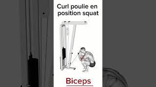 Meilleur exercice pour développe Biceps 🔥💯💪🏻 fitness sports motivation workout bodybuilding [upl. by Brightman514]