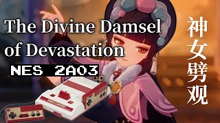 《神女劈观》The Divine Damsel of Devastation NES 2A03 Cover  YoMusic Music Composition Contest [upl. by Dacy703]