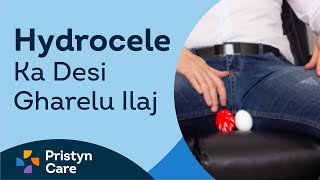 Hydrocele Ka Desi Gharelu Ilaj  Home Remdies for Hydrocele  For FREE Consultation Call 6366528295 [upl. by Beeck]