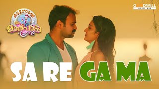 Sa Re Ga Ma Video Song  Kuttanadan Marpappa  Kunchacko Boban  Aditi Ravi  Rahul Raj [upl. by Feigin]