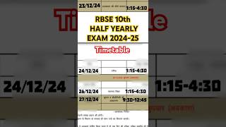 Rbse 10th half yearly exam 202425 timetable ● rajasthan board class 10th half yearly 2024 timetable [upl. by Ailin]