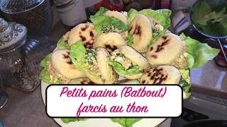 BATBOUT Petits pains farcis au thon [upl. by Casandra]