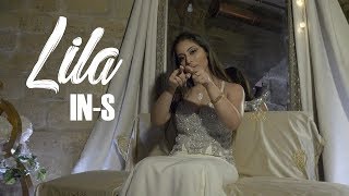 INS  Lila Clip Officiel [upl. by Alpert560]