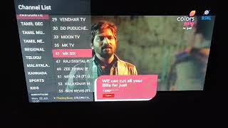 BSNL LIVE TV APP  பி‌எஸ்‌என்‌எல் லைவ் தமிழ் சேனல்கள்  TAMIL CHANNELS LIST  WE CONNECT [upl. by Isyed]