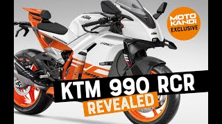 2025 KTM 990 RCR unmasked [upl. by Ichabod106]