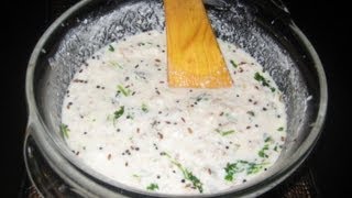 Brinjal Raitha Baingan Ka Raitha Baingan Raita Wangi cha Raitha [upl. by Minette223]