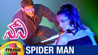 Spyder Man full movie Hindi Dubbed  Mahesh Babu [upl. by Leonanie]